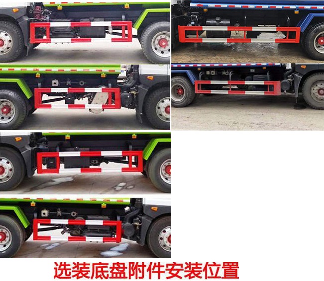 程力威牌CLW5181ZYS6WL型壓縮式垃圾車